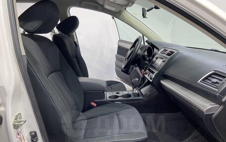 Subaru Outback IV рестайлинг, 2016 год, 2 380 000 рублей, 11 фотография