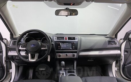 Subaru Outback IV рестайлинг, 2016 год, 2 380 000 рублей, 9 фотография