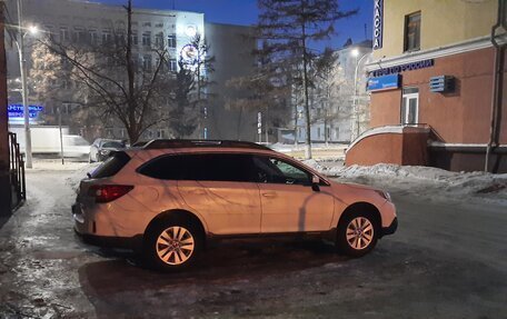 Subaru Outback IV рестайлинг, 2016 год, 2 380 000 рублей, 5 фотография