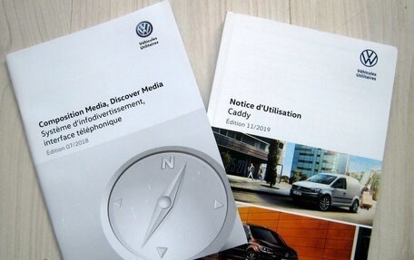Volkswagen Caddy IV, 2020 год, 2 800 000 рублей, 36 фотография