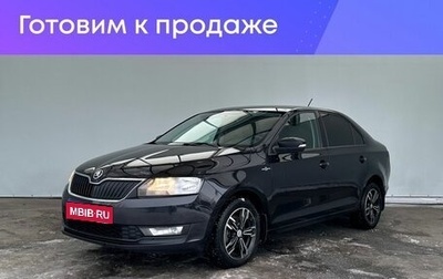 Skoda Rapid I, 2019 год, 1 120 000 рублей, 1 фотография