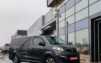 Peugeot Traveller I, 2020 год, 4 099 000 рублей, 1 фотография