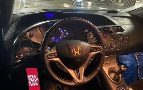 Honda Civic VIII, 2007 год, 675 000 рублей, 4 фотография
