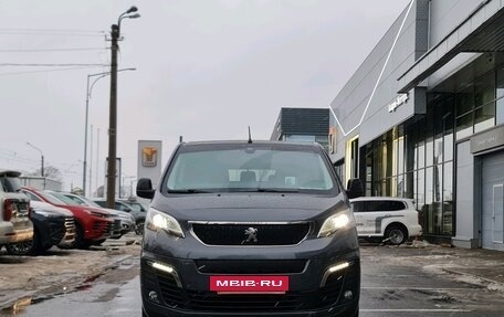 Peugeot Traveller I, 2020 год, 4 099 000 рублей, 2 фотография