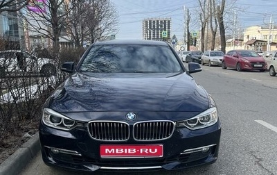 BMW 3 серия, 2013 год, 1 650 000 рублей, 1 фотография