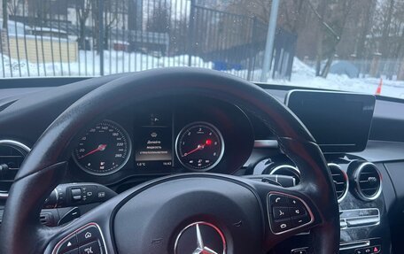 Mercedes-Benz C-Класс, 2018 год, 2 400 000 рублей, 2 фотография
