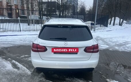 Mercedes-Benz C-Класс, 2018 год, 2 400 000 рублей, 5 фотография