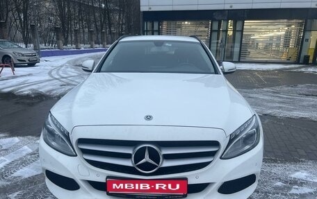 Mercedes-Benz C-Класс, 2018 год, 2 400 000 рублей, 9 фотография