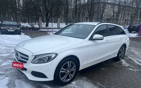 Mercedes-Benz C-Класс, 2018 год, 2 400 000 рублей, 10 фотография