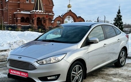 Ford Focus III, 2018 год, 1 420 000 рублей, 16 фотография