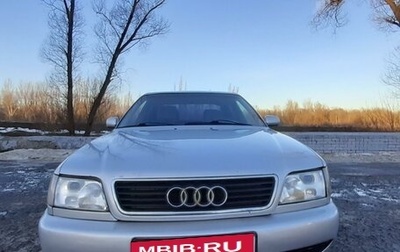 Audi A6, 1995 год, 380 000 рублей, 1 фотография