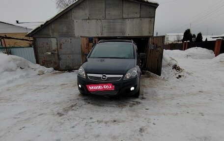 Opel Zafira B, 2013 год, 980 000 рублей, 12 фотография
