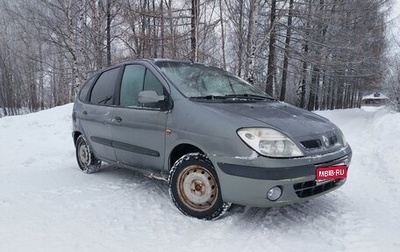 Renault Scenic III, 2000 год, 199 000 рублей, 1 фотография