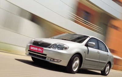 Toyota Corolla, 2002 год, 630 000 рублей, 1 фотография