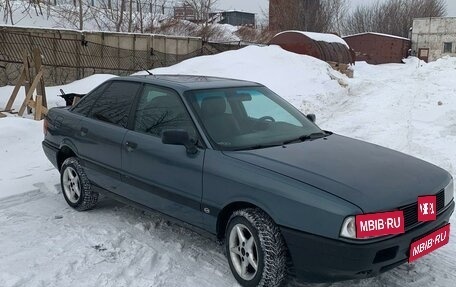 Audi 80, 1988 год, 199 000 рублей, 1 фотография