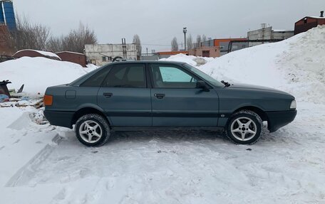 Audi 80, 1988 год, 199 000 рублей, 4 фотография