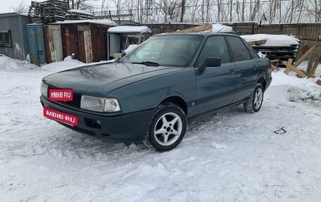 Audi 80, 1988 год, 199 000 рублей, 3 фотография