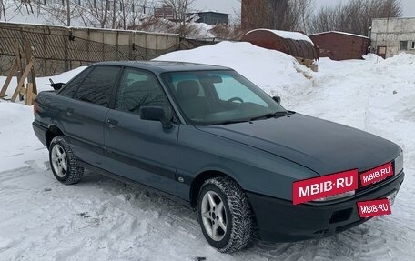 Audi 80, 1988 год, 199 000 рублей, 10 фотография