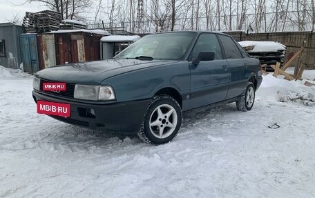 Audi 80, 1988 год, 199 000 рублей, 2 фотография