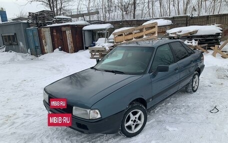 Audi 80, 1988 год, 199 000 рублей, 14 фотография