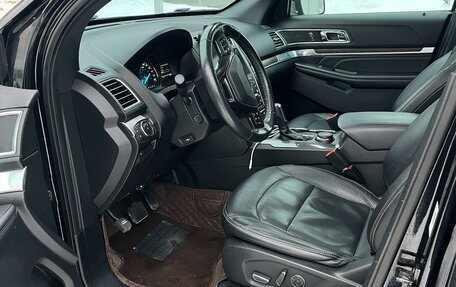 Ford Explorer VI, 2017 год, 3 080 000 рублей, 8 фотография