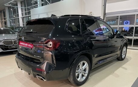BMW X3, 2021 год, 6 700 000 рублей, 6 фотография