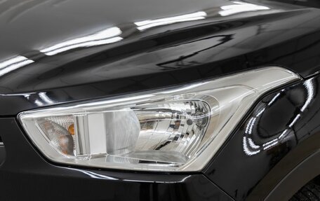 Hyundai Creta I рестайлинг, 2016 год, 1 778 000 рублей, 10 фотография
