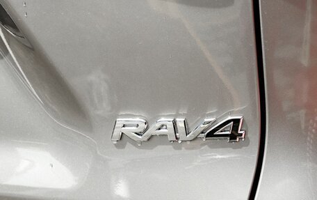 Toyota RAV4, 2023 год, 4 349 000 рублей, 14 фотография