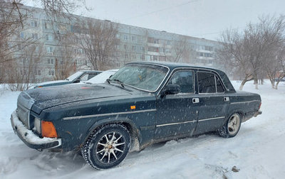 ГАЗ 3102 «Волга», 2000 год, 100 000 рублей, 1 фотография