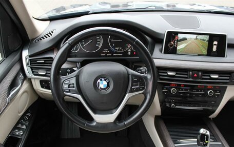 BMW X5, 2015 год, 3 510 000 рублей, 15 фотография