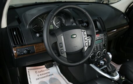 Land Rover Freelander II рестайлинг 2, 2010 год, 1 099 000 рублей, 11 фотография