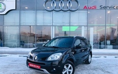 Renault Koleos I рестайлинг 2, 2011 год, 1 350 000 рублей, 1 фотография
