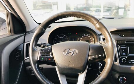Hyundai Creta I рестайлинг, 2018 год, 2 100 000 рублей, 12 фотография
