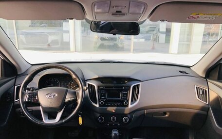 Hyundai Creta I рестайлинг, 2018 год, 2 100 000 рублей, 11 фотография