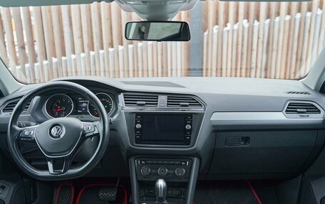 Volkswagen Tiguan II, 2020 год, 3 095 000 рублей, 8 фотография