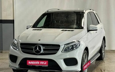 Mercedes-Benz GLE, 2017 год, 4 600 000 рублей, 1 фотография