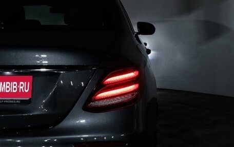 Mercedes-Benz E-Класс, 2016 год, 4 618 000 рублей, 10 фотография