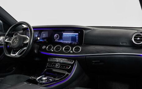 Mercedes-Benz E-Класс, 2016 год, 4 618 000 рублей, 13 фотография