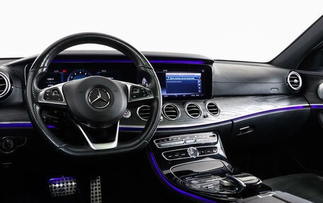 Mercedes-Benz E-Класс, 2016 год, 4 618 000 рублей, 15 фотография
