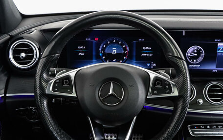 Mercedes-Benz E-Класс, 2016 год, 4 618 000 рублей, 18 фотография