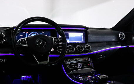 Mercedes-Benz E-Класс, 2016 год, 4 618 000 рублей, 16 фотография