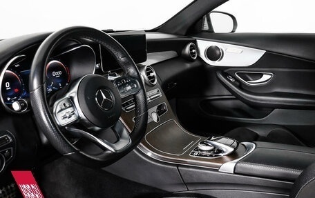 Mercedes-Benz C-Класс, 2018 год, 3 550 000 рублей, 9 фотография