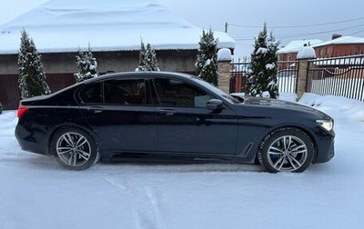 BMW 7 серия, 2017 год, 5 250 000 рублей, 1 фотография