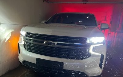 Chevrolet Tahoe IV, 2021 год, 9 770 000 рублей, 1 фотография