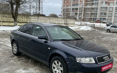Audi A4, 2004 год, 500 000 рублей, 1 фотография