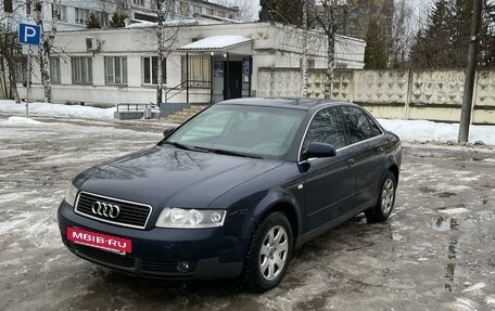 Audi A4, 2004 год, 500 000 рублей, 5 фотография