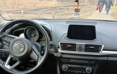 Mazda 3, 2018 год, 1 620 000 рублей, 1 фотография