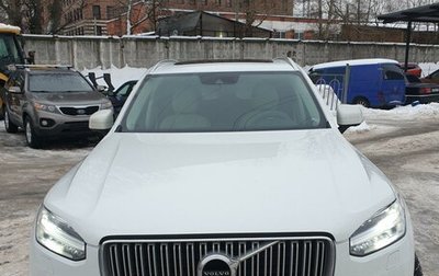 Volvo XC90 II рестайлинг, 2017 год, 5 380 000 рублей, 1 фотография