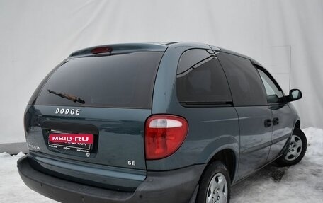 Dodge Caravan IV, 2001 год, 569 000 рублей, 4 фотография