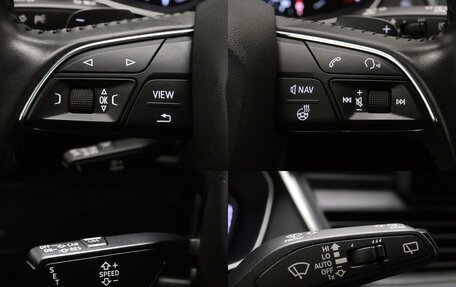 Audi Q5, 2017 год, 3 880 000 рублей, 14 фотография